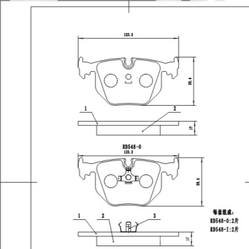 D548 china auto parts  brake pad manufacturers front car ceramic brake pads  for BMW